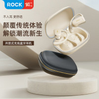 洛克(ROCK)OWS开放式耳挂蓝牙耳机 黑色