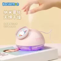洛克(ROCK)哆啦A梦 加湿器 粉色