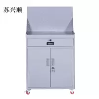 苏兴顺办公柜工具柜加厚铁皮储物柜工厂车间用带抽屉汽修多功能收纳柜灰白色一斗小柜含轮子