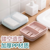 茶花(CHAHUA)双体防水皂盒2239 颜色随机