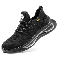 希玛A8002冬季劳保鞋