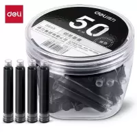 得力(deli) S645 可替换钢笔墨囊 黑色50支/盒(计价单位:盒)