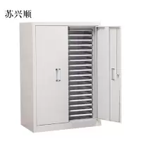 苏兴顺文件柜抽屉式票据多层分类箱档案柜合同资料架烘焙收纳样品柜带门36抽柜