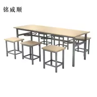铭威顺冷轧钢六人餐桌学生食堂公司职员户外桌椅组合1600*600*750