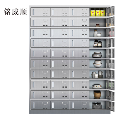 铭威顺201不锈钢食堂带锁餐具柜40门餐盘柜磁吸锁1800*1350*400