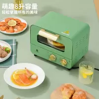 利仁(Liven) 家用多功能迷你电烤箱DKX-J9