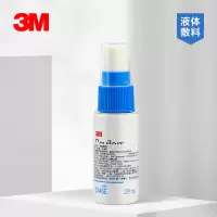 3M液体创可贴3346E喷雾无痛消毒液皮肤保护膜 28ml/瓶