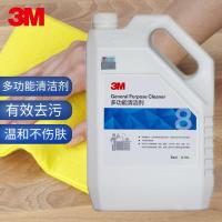 3M 多功能清洁剂 通用清洁剂 硬质表面清洁剂 浓缩清洁剂 多用途清洁剂 3.78L/桶