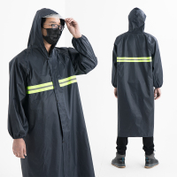 柒亦辰反光防水雨衣GST1816