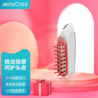 践程多功能经络按摩梳 BS150