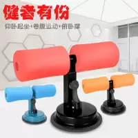 艾瑞迪塑身女神套装礼包43*27*16cm ZTH-002