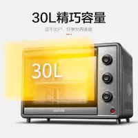 苏泊尔(SUPOR) 电烤箱-K30FK6 30L