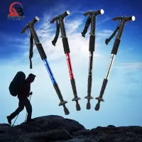 艾瑞迪登山杖53*10cm D-002