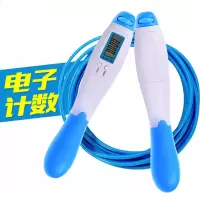 艾瑞迪电子计数跳绳14*10*5cm S-001