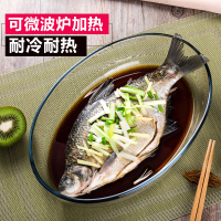 点小洁玻璃盘子D31钢化椭圆形鱼盘大号烤盘微波炉盘蒸鱼盘烘焙盘 2.4L