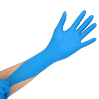 双安(AA) 丁晴手套 50双/包