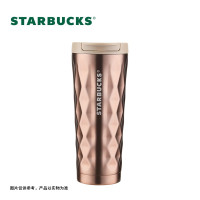 星巴克幻彩翻盖杯古铜色355ml/11149162/ST-BW2031/W01
