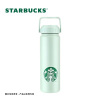 星巴克经典绿色款不锈钢运动壶750mL/11149736/ST-BW2071/W01