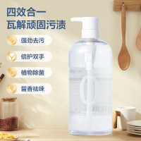 德洁(DeJie)氨基酸果蔬餐具净500ml