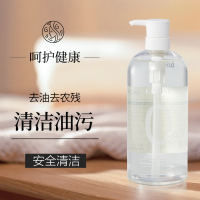 德洁(DeJie)氨基酸果蔬餐具净1000ml