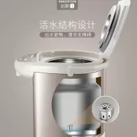 苏泊尔(SUPOR) 电热水壶 SW-50S56A
