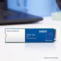 固态硬盘 256GB M.2 NVMe协议接口