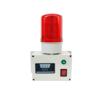 艾克心 水位报警器 满水缺水一体报警器 105分贝满水缺水声光一体(单位:套)