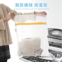 茶花4515大号网格(50乘60cm)洗衣袋