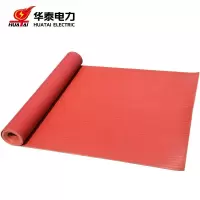 华泰密封绝缘防火材料橡胶板绝缘橡胶板华泰δ=5mm 10kV