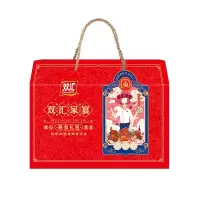 双汇熟食福宴1470g