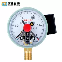 企采严选暖通HVAC仪表及楼宇控制压力/差压差压变送器横河川仪EJA110EJMS5J-912EA0~40kPa0.05