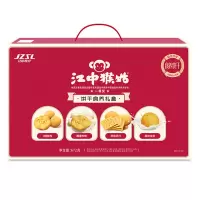 江中猴姑食养礼盒672g饼干