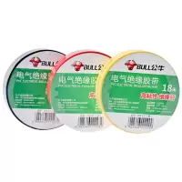 电气绝缘胶带阻燃电工PVC胶布耐低温无铅防水防电胶布[黄色18米电工胶布1卷]