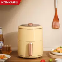 康佳(KONKA) 空气炸锅KKZG-2507-M