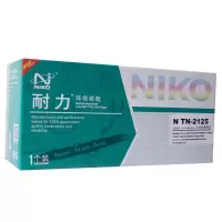 耐力(NIKO)TN2125粉盒 适用于兄弟HL-2140/HL-2150N/HL-2170W/HL-7030