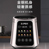 苏泊尔(SUPOR) 可拆洗破壁机料理机 -SP39S