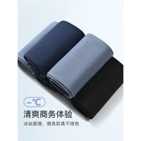 舒工坊男4双装短丝袜J