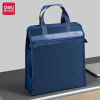 得力 办公手提袋会议包事务包/文件包 加厚大容量商务拉链袋电脑公文包 得力63760竖版公文包(蓝色)(只)*2