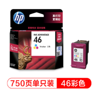 惠普(HP)46 原装彩色墨盒