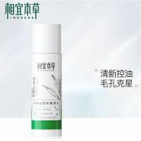 相宜本草白柳皮清痘收敛水150ml