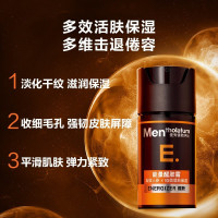 曼秀雷敦 能量醒肤露 50ml