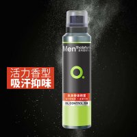 曼秀雷敦乐碧男士爽身香体喷雾150ml