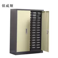 铭威顺文件柜零件整理柜抽屉式分类75抽透明带门小号抽屉