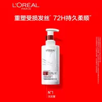欧莱雅 洗发露/洗发水 发芯强化洗发露440ml