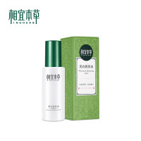 相宜本草美白润养水120ml