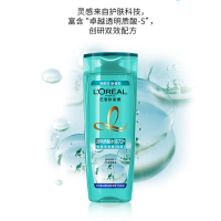 欧莱雅(L'OREAL) 洗发露/洗发水 透明质酸水润去屑洗发露(倍爽)200ml