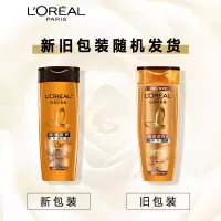 欧莱雅 洗发露/洗发水 精油润养洗发露 200ml