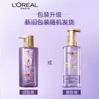 欧莱雅 洗发露/洗发水 巴黎欧莱雅玻尿酸水光洗发露 440ml