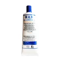 云石胶固化剂 150ML(10支)