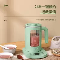 利仁(Liven) 养生壶煮茶器LPYH-D1528
